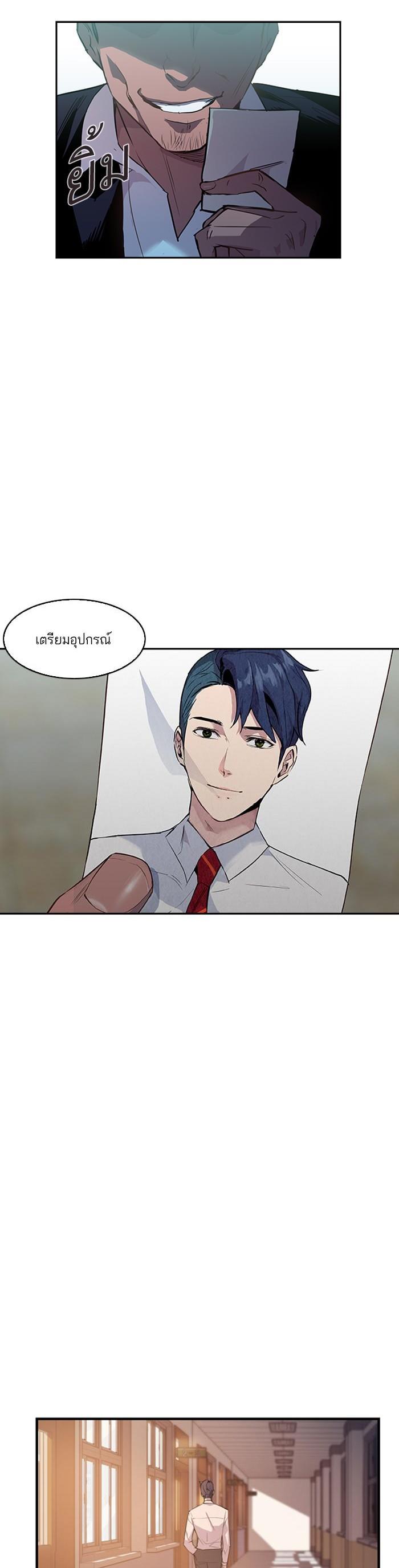 Manga-lc-com อ่านมังงะ อ่านการ์ตูน ออนไลน์ ฟรี The World Is Money and Power กลโกงโลกพนัน ตอนที่ 1 2 3 4 5 6 7 8 9 10 11 12 13 14 ฟรี ไม่มีโฆษณา Manga-lc - อ่าน มังงะ อ่าน การ์ตูน ออนไลน์ อ่านมังงะ ฟรี