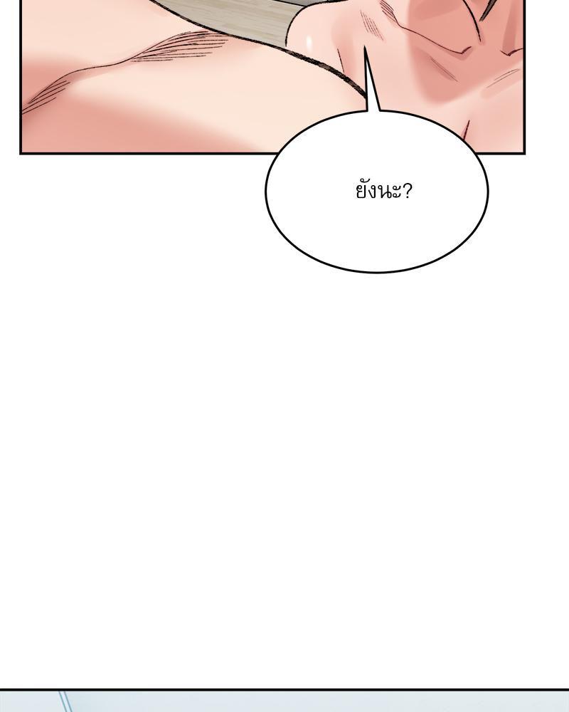 Doujin-Lc- อ่าน โดจิน มังฮวา เกาหลี ญี่ปุ่น จีน แปลไทย A Delicate Relations ตอนที่ 1 2 3 4 5 6 7 8 9 10 11 12 13 14 ฟรี ไม่มีโฆษณา อ่าน โดจิน Manhwa เกาหลี ญี่ปุ่น จีน เรามีครบ คัดมาให้เน้นๆ โดจิน 18+ รับประกันความฟินโดย  Doujin Lc
