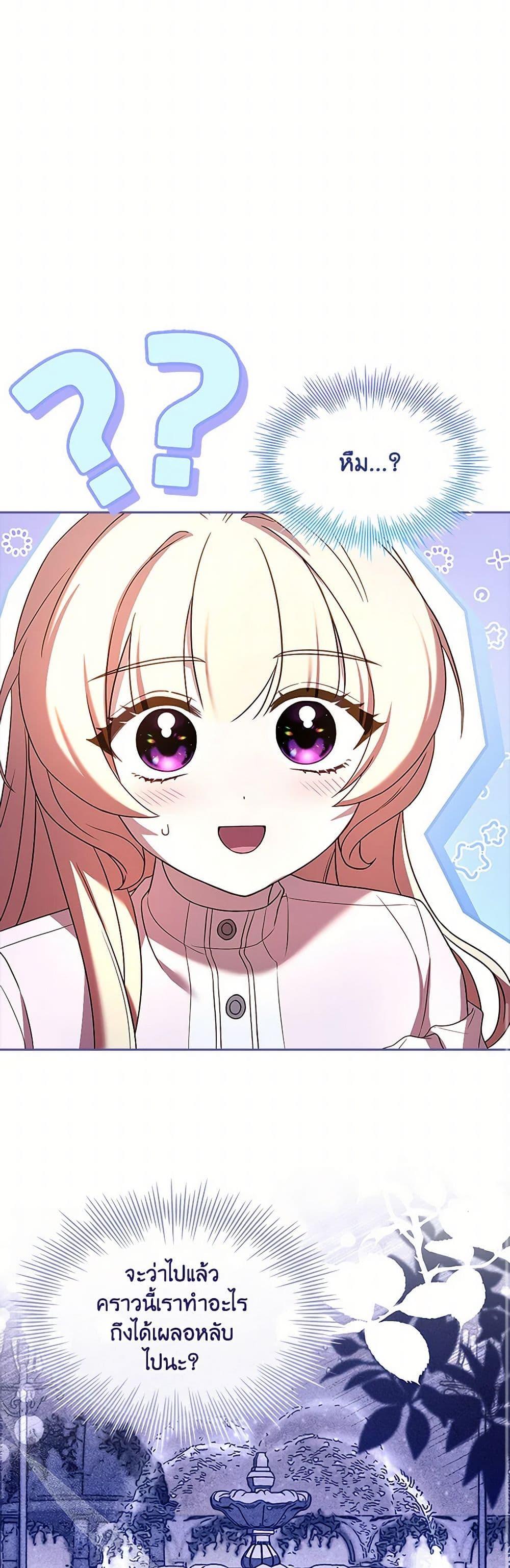 Manga-lc-com อ่านมังงะ อ่านการ์ตูน ออนไลน์ ฟรี Happy Sea World ตอนที่ 1 2 3 4 5 6 7 8 9 10 11 12 13 14 ฟรี ไม่มีโฆษณา Manga-lc - อ่าน มังงะ อ่าน การ์ตูน ออนไลน์ อ่านมังงะ ฟรี