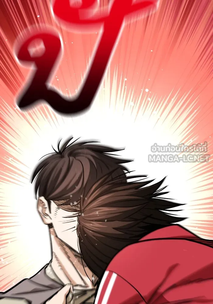 โชคชะตานำพารัก ตอนที่ 129 นัxคนชั่ว รูปที่ 24