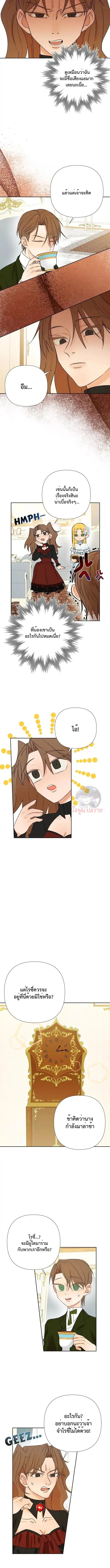 Manga-lc-com อ่านมังงะ อ่านการ์ตูน ออนไลน์ ฟรี Stuck in My Sister’s Dating Sim ตอนที่ 1 2 3 4 5 6 7 8 9 10 11 12 13 14 ฟรี ไม่มีโฆษณา Manga-lc - อ่าน มังงะ อ่าน การ์ตูน ออนไลน์ อ่านมังงะ ฟรี