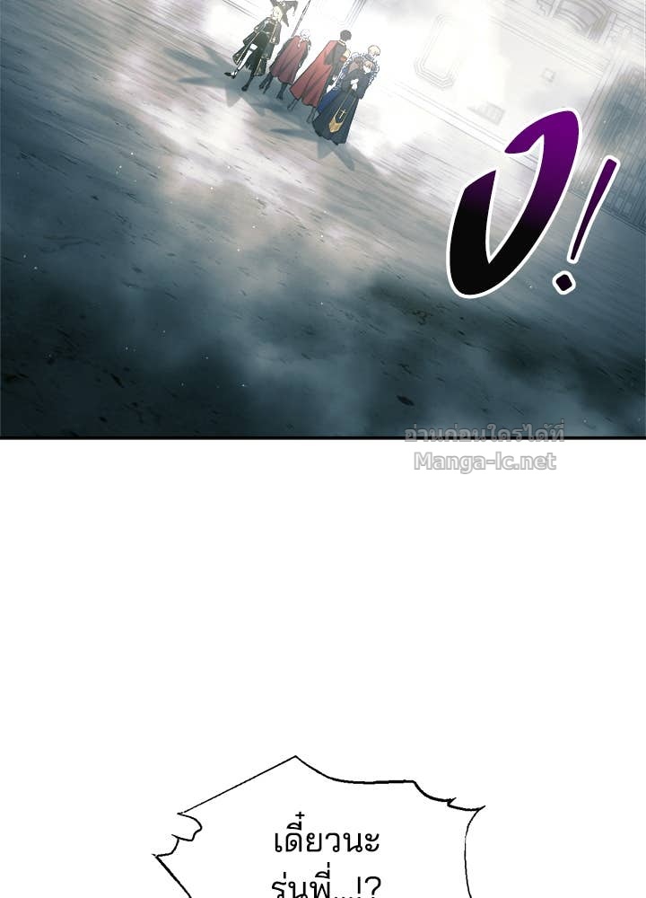 Doujin-Lc- อ่าน โดจิน มังฮวา เกาหลี ญี่ปุ่น จีน แปลไทย ผู้พิชิตเกมป้องกันฐาน ตอนที่ 1 2 3 4 5 6 7 8 9 10 11 12 13 14 ฟรี ไม่มีโฆษณา อ่าน โดจิน Manhwa เกาหลี ญี่ปุ่น จีน เรามีครบ คัดมาให้เน้นๆ โดจิน 18+ รับประกันความฟินโดย Doujin Lc