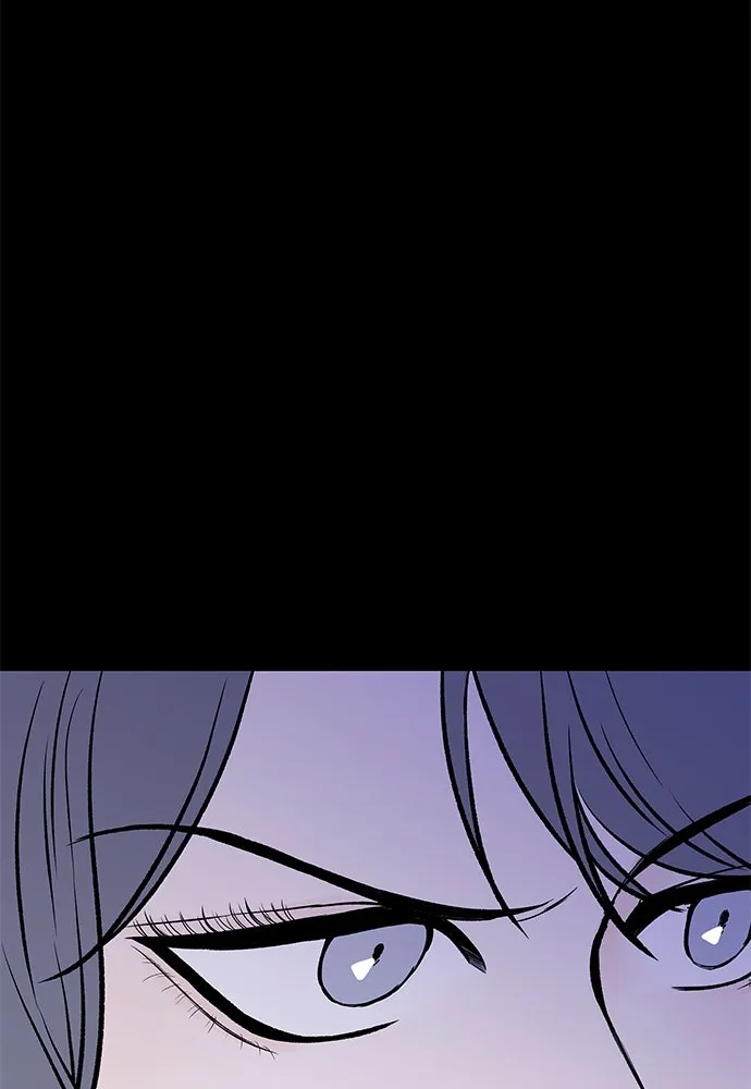 ถ่านไฟเราไม่เก่าเลย ตอนที่ 27 รูปที่ 88