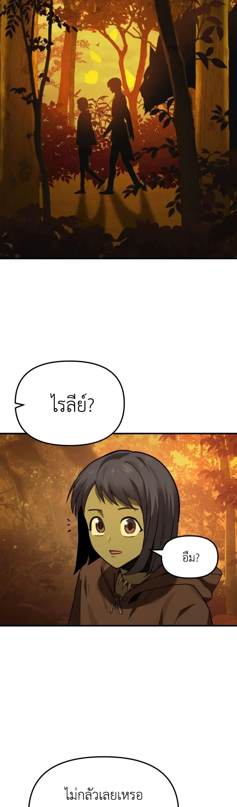 Manga-lc-com อ่านมังงะ อ่านการ์ตูน ออนไลน์ ฟรี S-Class Butler ตอนที่ 1 2 3 4 5 6 7 8 9 10 11 12 13 14 ฟรี ไม่มีโฆษณา Manga-lc - อ่าน มังงะ อ่าน การ์ตูน ออนไลน์ อ่านมังงะ ฟรี