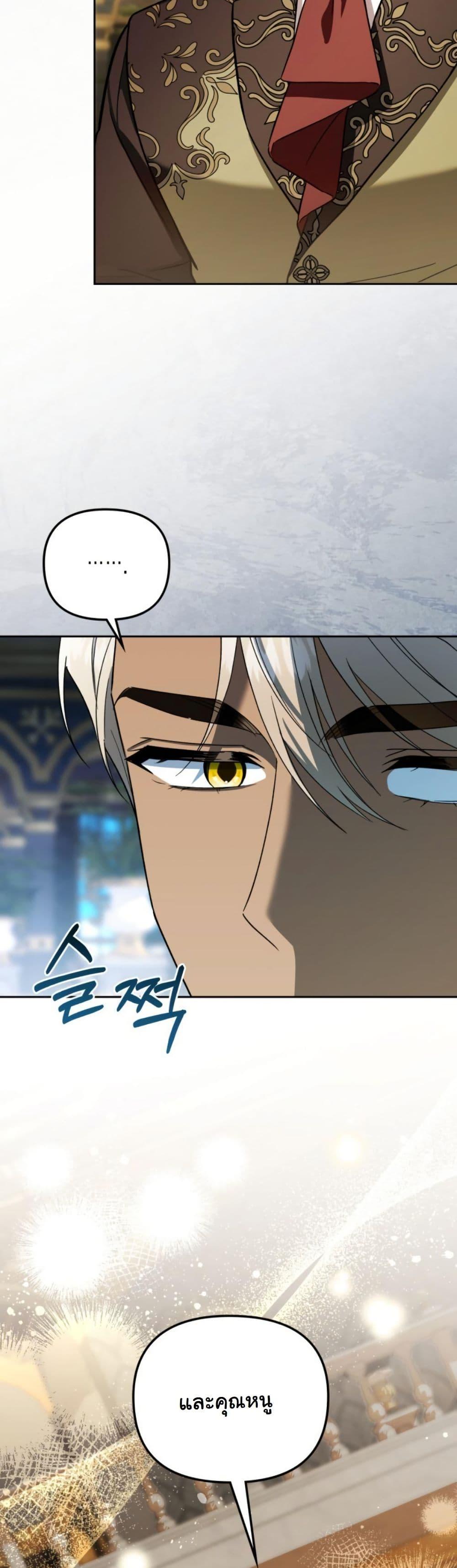 Manga-lc-com อ่านมังงะ อ่านการ์ตูน ออนไลน์ ฟรี A Slave of Rubelfast ตอนที่ 1 2 3 4 5 6 7 8 9 10 11 12 13 14 ฟรี ไม่มีโฆษณา Manga-lc - อ่าน มังงะ อ่าน การ์ตูน ออนไลน์ อ่านมังงะ ฟรี