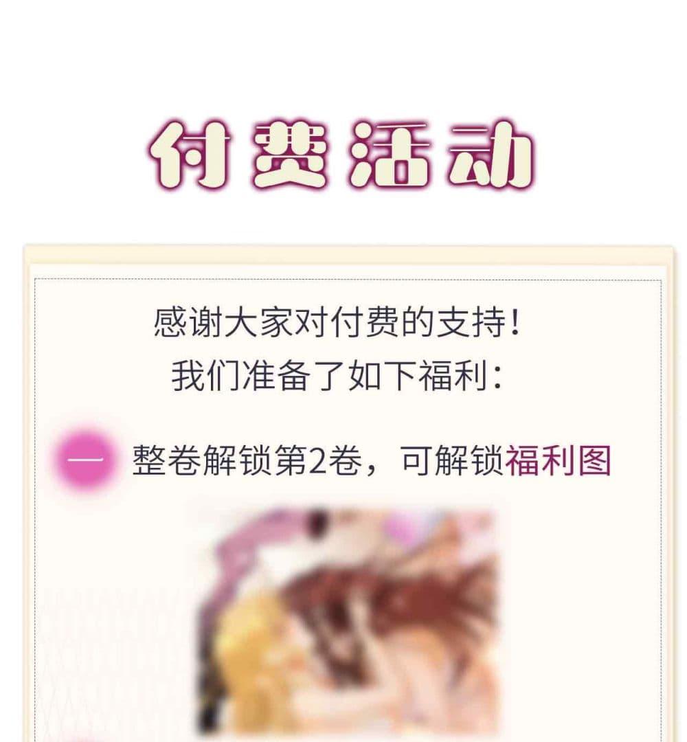 Manga-lc-com อ่านมังงะ อ่านการ์ตูน ออนไลน์ ฟรี Your Head’s Fallen off Again ตอนที่ 1 2 3 4 5 6 7 8 9 10 11 12 13 14 ฟรี ไม่มีโฆษณา Manga-lc - อ่าน มังงะ อ่าน การ์ตูน ออนไลน์ อ่านมังงะ ฟรี