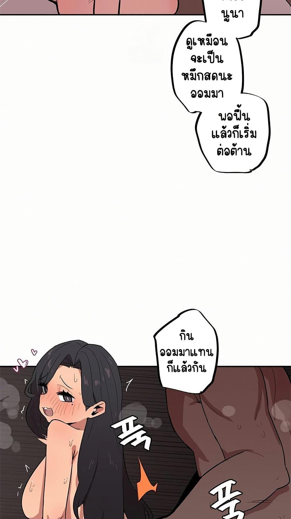Doujin-Lc- อ่าน โดจิน มังฮวา เกาหลี ญี่ปุ่น จีน แปลไทย Noona and her BIG ตอนที่ 1 2 3 4 5 6 7 8 9 10 11 12 13 14 ฟรี ไม่มีโฆษณา อ่าน โดจิน Manhwa เกาหลี ญี่ปุ่น จีน เรามีครบ คัดมาให้เน้นๆ โดจิน 18+ รับประกันความฟินโดย  Doujin Lc