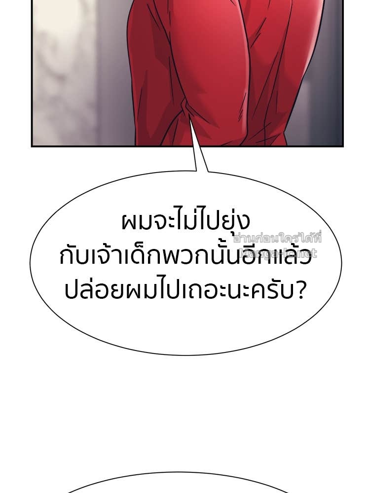 Doujin-Lc- อ่าน โดจิน มังฮวา เกาหลี ญี่ปุ่น จีน แปลไทย โคตรแกร่ง ตอนที่ 1 2 3 4 5 6 7 8 9 10 11 12 13 14 ฟรี ไม่มีโฆษณา อ่าน โดจิน Manhwa เกาหลี ญี่ปุ่น จีน เรามีครบ คัดมาให้เน้นๆ โดจิน 18+ รับประกันความฟินโดย Doujin Lc