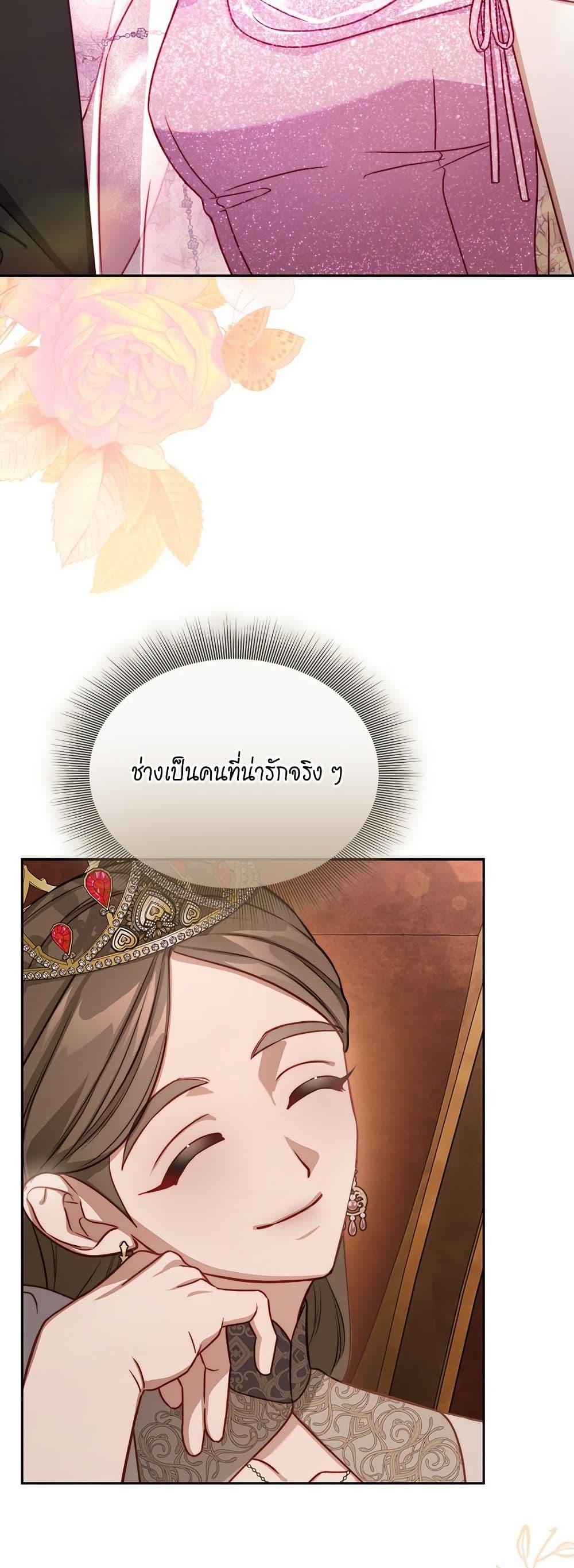 Manga-lc-com อ่านมังงะ อ่านการ์ตูน ออนไลน์ ฟรี Lucia ตอนที่ 1 2 3 4 5 6 7 8 9 10 11 12 13 14 ฟรี ไม่มีโฆษณา Manga-lc - อ่าน มังงะ อ่าน การ์ตูน ออนไลน์ อ่านมังงะ ฟรี