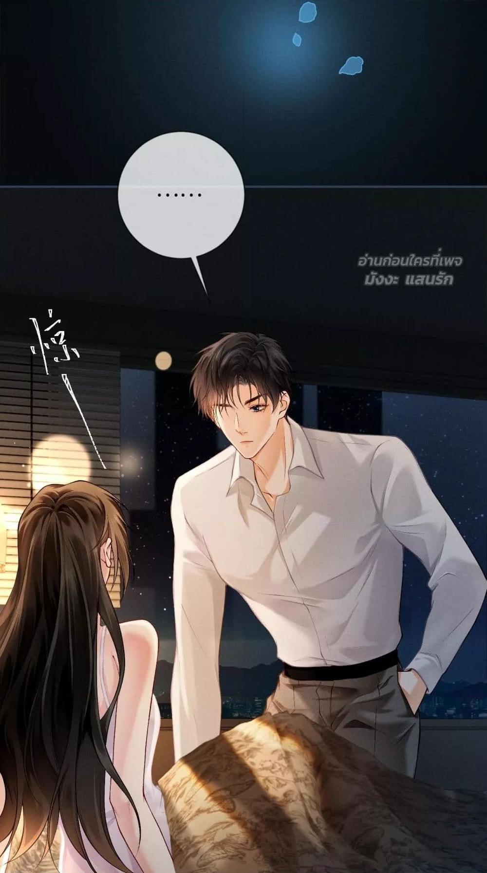 Manga-lc-com อ่านมังงะ อ่านการ์ตูน ออนไลน์ ฟรี DeepLoveSeduc ตอนที่ 1 2 3 4 5 6 7 8 9 10 11 12 13 14 ฟรี ไม่มีโฆษณา Manga-lc - อ่าน มังงะ อ่าน การ์ตูน ออนไลน์ อ่านมังงะ ฟรี