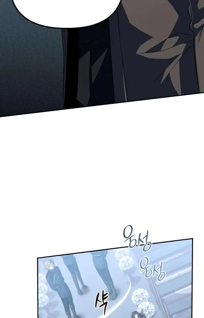 Raising Villains the Right Way ฉ_นกลายเป_นผ_สน_บสน_นของเหล_าต_วร_าย ตอนที่ ตอนที่ 3 รูปที่ 163