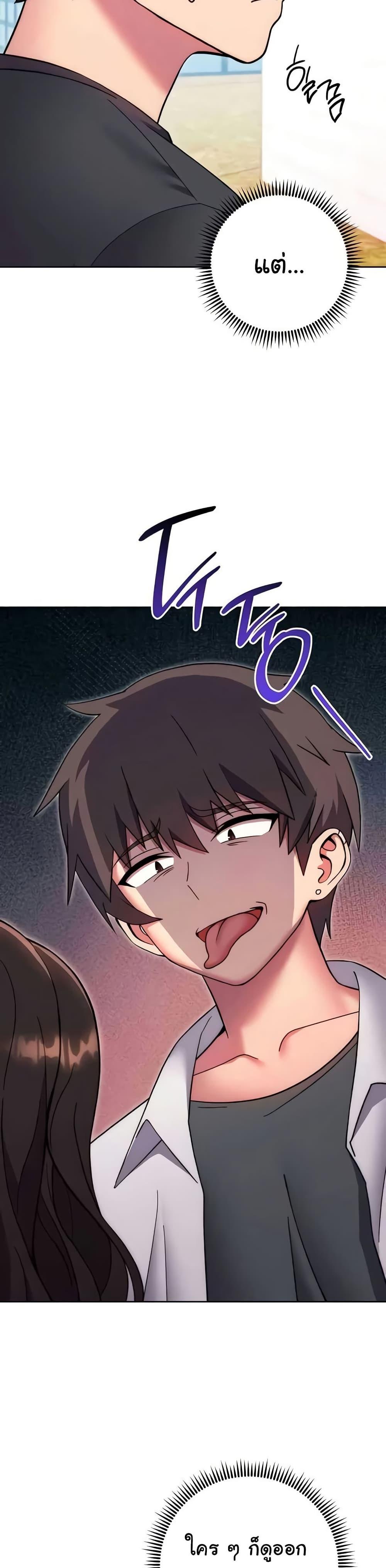 Doujin-Lc- อ่าน โดจิน มังฮวา เกาหลี ญี่ปุ่น จีน แปลไทย Love Choice ตอนที่ 1 2 3 4 5 6 7 8 9 10 11 12 13 14 ฟรี ไม่มีโฆษณา อ่าน โดจิน Manhwa เกาหลี ญี่ปุ่น จีน เรามีครบ คัดมาให้เน้นๆ โดจิน 18+ รับประกันความฟินโดย  Doujin Lc