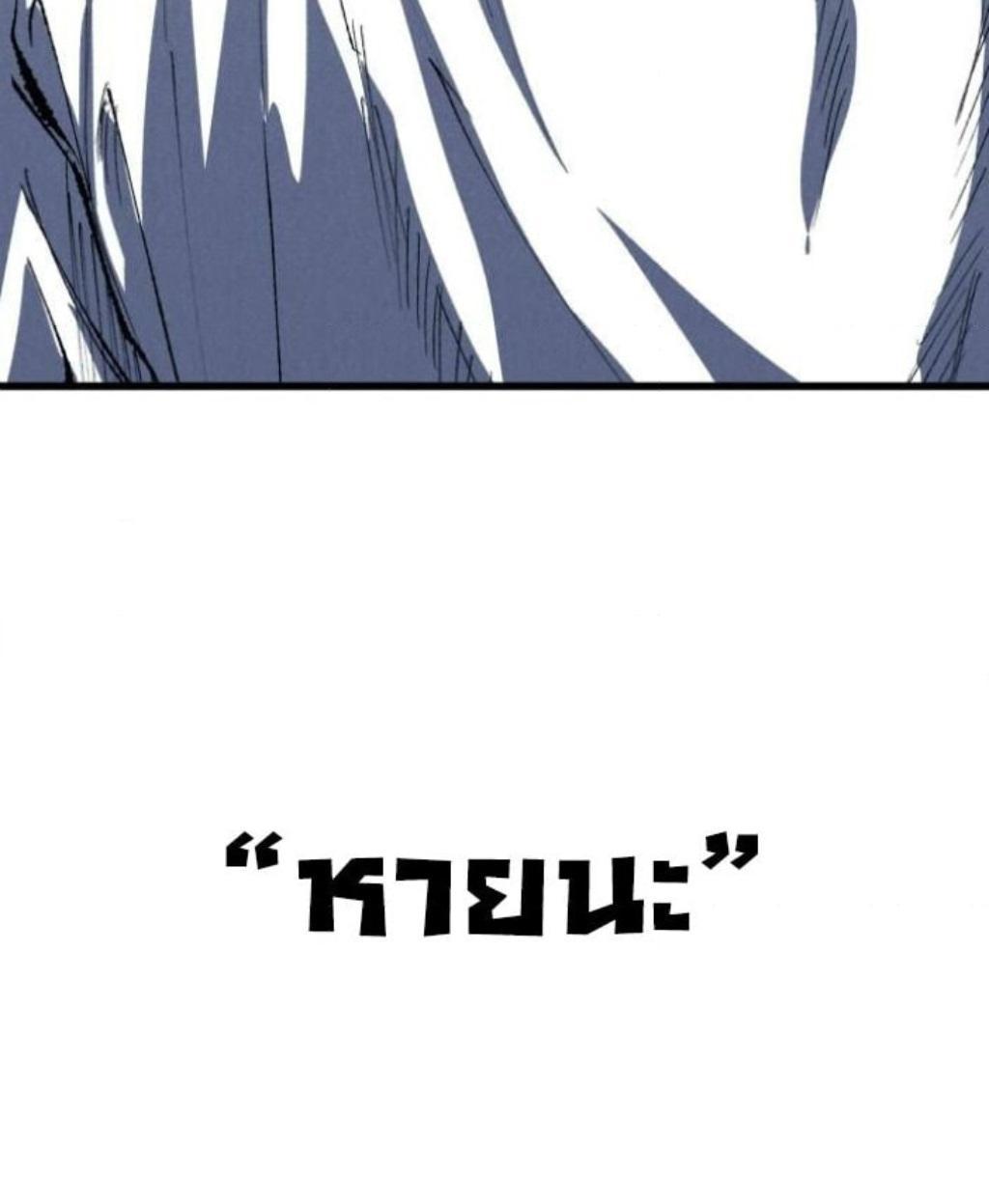 Manga-lc-com อ่านมังงะ อ่านการ์ตูน ออนไลน์ ฟรี High Class ตอนที่ 1 2 3 4 5 6 7 8 9 10 11 12 13 14 ฟรี ไม่มีโฆษณา Manga-lc - อ่าน มังงะ อ่าน การ์ตูน ออนไลน์ อ่านมังงะ ฟรี