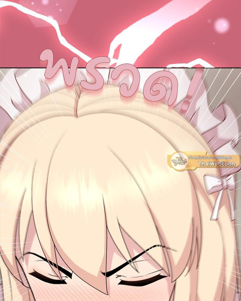 Doujin-Lc- อ่าน โดจิน มังฮวา เกาหลี ญี่ปุ่น จีน แปลไทย Playing a game ตอนที่ 1 2 3 4 5 6 7 8 9 10 11 12 13 14 ฟรี ไม่มีโฆษณา อ่าน โดจิน Manhwa เกาหลี ญี่ปุ่น จีน เรามีครบ คัดมาให้เน้นๆ โดจิน 18+ รับประกันความฟินโดย  Doujin Lc