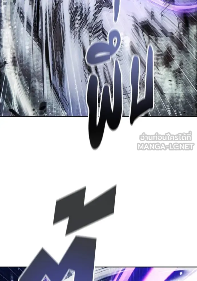 ศึกชิงบัลลังก์เทพเจ้ ตอนที่ 174 รูปที่ 99