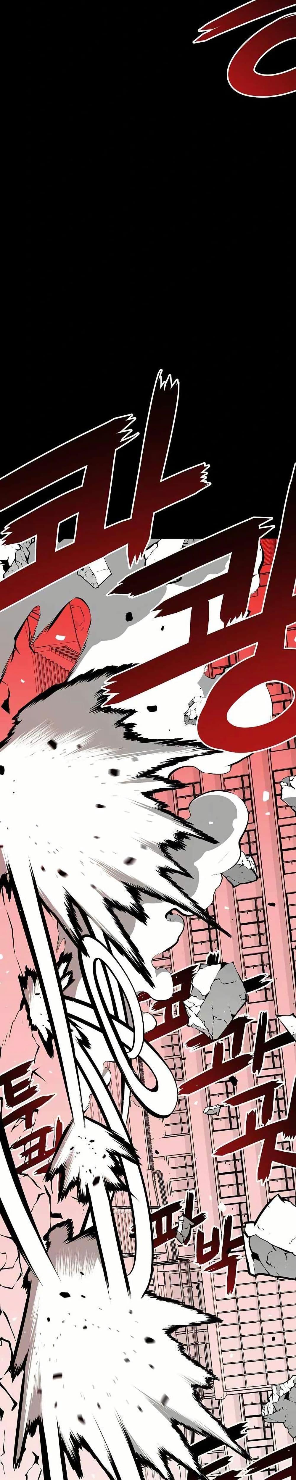 Manga-lc-com อ่านมังงะ อ่านการ์ตูน ออนไลน์ ฟรี Beast Burn ตอนที่ 1 2 3 4 5 6 7 8 9 10 11 12 13 14 ฟรี ไม่มีโฆษณา Manga-lc - อ่าน มังงะ อ่าน การ์ตูน ออนไลน์ อ่านมังงะ ฟรี