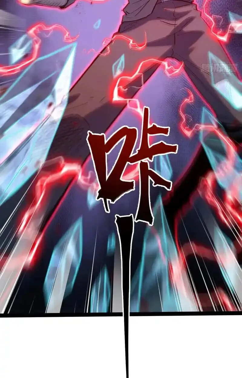 Full-Time Awakening ต_นพล_งไร_ข_ดจำก_ด ตอนที่ ตอนที่ 44 รูปที่ 14