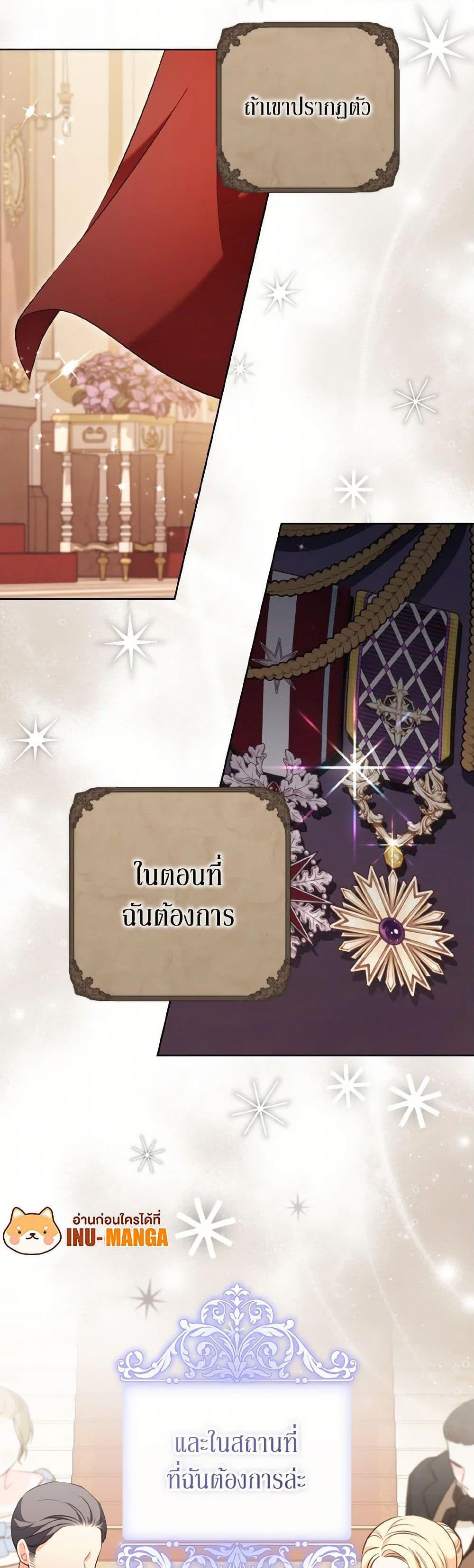 Manga-lc-com อ่านมังงะ อ่านการ์ตูน ออนไลน์ ฟรี The Wicked Ladies in Waiting ตอนที่ 1 2 3 4 5 6 7 8 9 10 11 12 13 14 ฟรี ไม่มีโฆษณา Manga-lc - อ่าน มังงะ อ่าน การ์ตูน ออนไลน์ อ่านมังงะ ฟรี