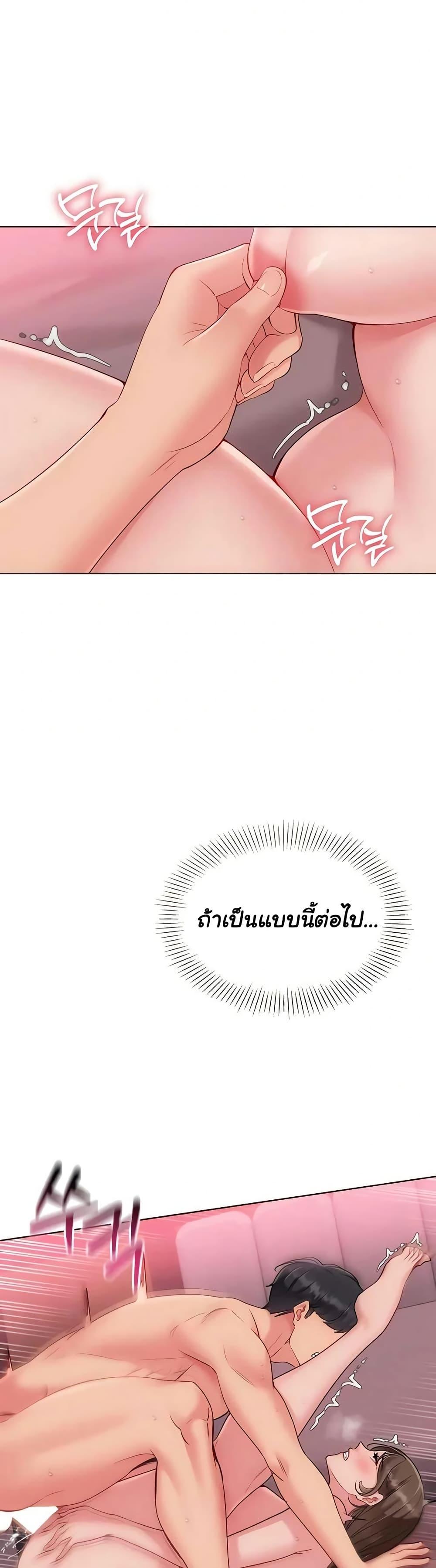 Doujin-Lc- อ่าน โดจิน มังฮวา เกาหลี ญี่ปุ่น จีน แปลไทย Set Up ตอนที่ 1 2 3 4 5 6 7 8 9 10 11 12 13 14 ฟรี ไม่มีโฆษณา อ่าน โดจิน Manhwa เกาหลี ญี่ปุ่น จีน เรามีครบ คัดมาให้เน้นๆ โดจิน 18+ รับประกันความฟินโดย  Doujin Lc