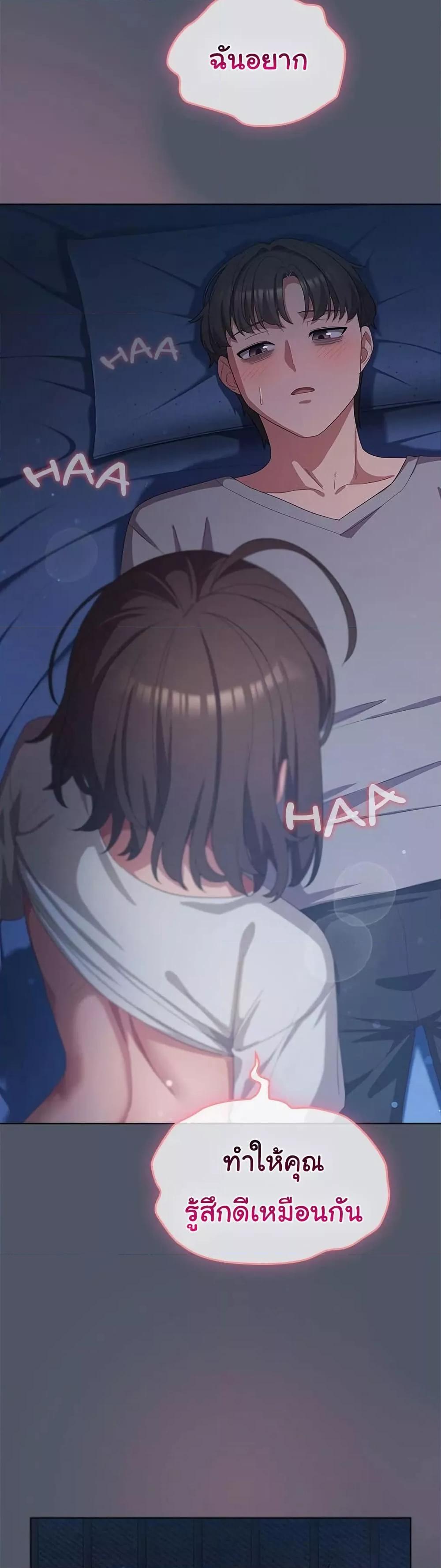 Doujin-Lc- อ่าน โดจิน มังฮวา เกาหลี ญี่ปุ่น จีน แปลไทย The General Is Here! ตอนที่ 1 2 3 4 5 6 7 8 9 10 11 12 13 14 ฟรี ไม่มีโฆษณา อ่าน โดจิน Manhwa เกาหลี ญี่ปุ่น จีน เรามีครบ คัดมาให้เน้นๆ โดจิน 18+ รับประกันความฟินโดย  Doujin Lc