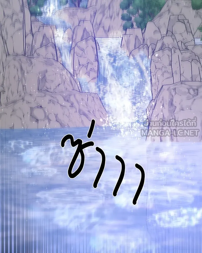 ตำนานเทพธิดาตกสวรรค์ ตอนที่ 42 รูปที่ 66
