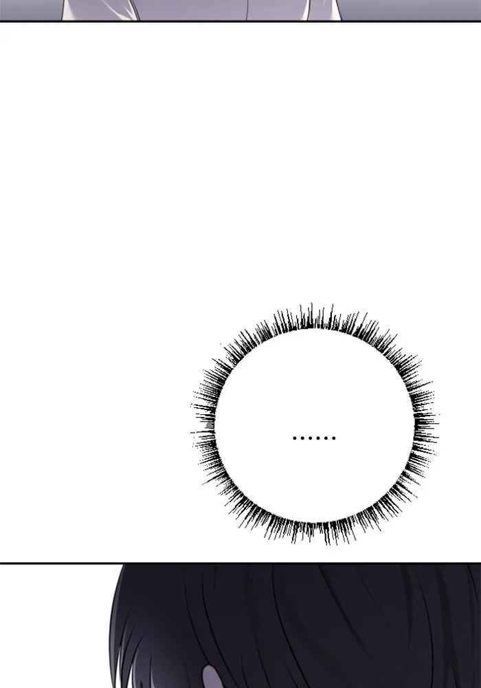 ตัวร้ายอย่างฉันขออยู่อย่างสงบ ตอนที่ 17 รูปที่ 22