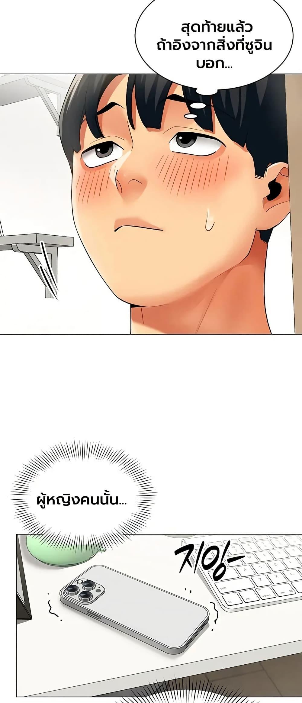 Doujin-Lc- อ่าน โดจิน มังฮวา เกาหลี ญี่ปุ่น จีน แปลไทย I Report Regarding ตอนที่ 1 2 3 4 5 6 7 8 9 10 11 12 13 14 ฟรี ไม่มีโฆษณา อ่าน โดจิน Manhwa เกาหลี ญี่ปุ่น จีน เรามีครบ คัดมาให้เน้นๆ โดจิน 18+ รับประกันความฟินโดย  Doujin Lc