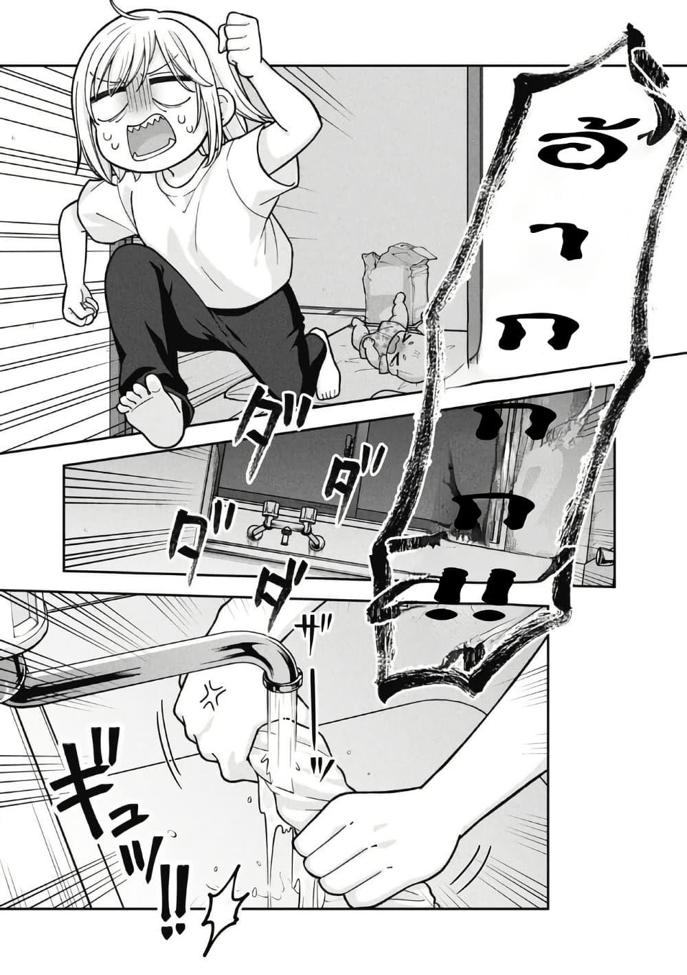 Manga-lc-com อ่านมังงะ อ่านการ์ตูน ออนไลน์ ฟรี Gokumama ~The Story of a Yakuza Who Became a Mom~ ตอนที่ 1 2 3 4 5 6 7 8 9 10 11 12 13 14 ฟรี ไม่มีโฆษณา Manga-lc - อ่าน มังงะ อ่าน การ์ตูน ออนไลน์ อ่านมังงะ ฟรี