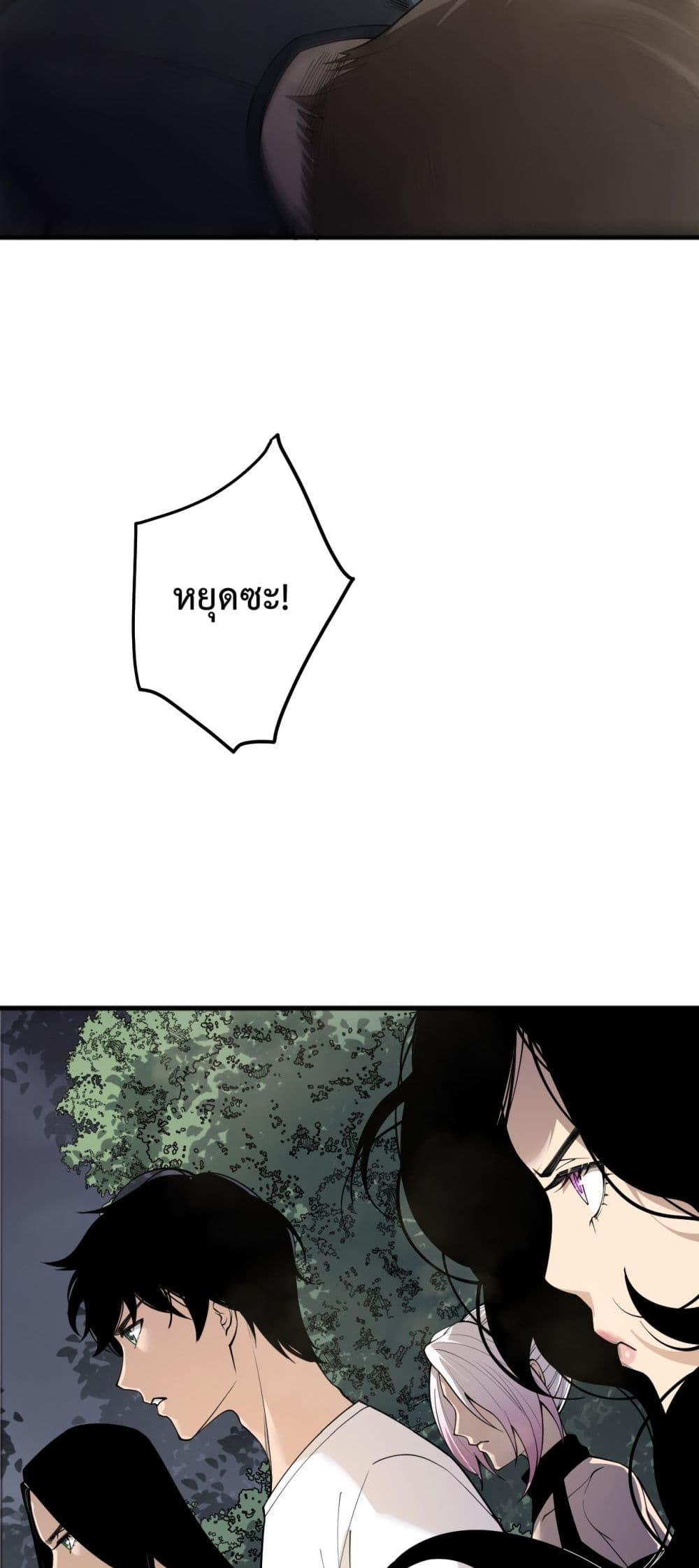 Manga-lc-com อ่านมังงะ อ่านการ์ตูน ออนไลน์ ฟรี NecromancerKin ตอนที่ 1 2 3 4 5 6 7 8 9 10 11 12 13 14 ฟรี ไม่มีโฆษณา Manga-lc - อ่าน มังงะ อ่าน การ์ตูน ออนไลน์ อ่านมังงะ ฟรี