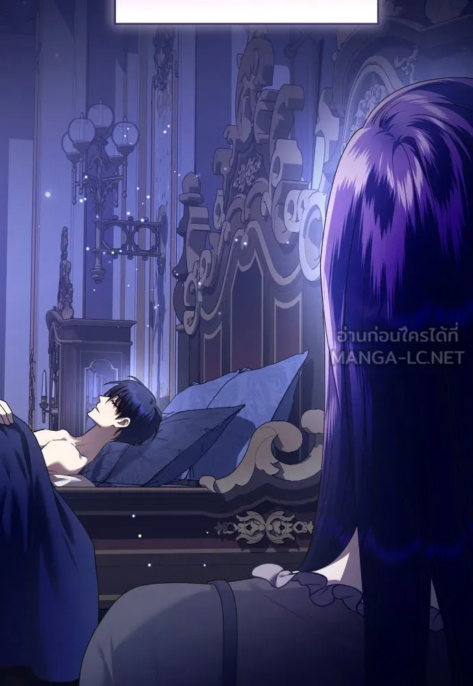 ชิงชีวิตพลิกลิขิตชะตา ตอนที่ 230. แค่บอกว่าจะฆ่าสุนัขตัวหนึ่ง( รูปที่ 42