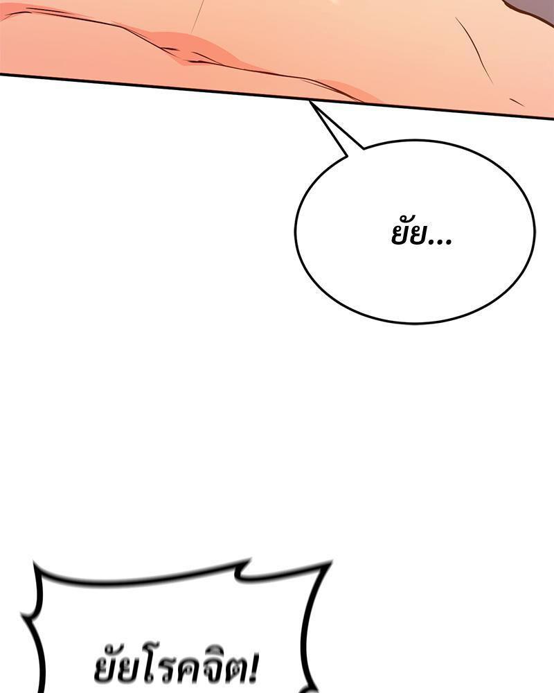 Doujin-Lc- อ่าน โดจิน มังฮวา เกาหลี ญี่ปุ่น จีน แปลไทย My Pillow Business Begins ตอนที่ 1 2 3 4 5 6 7 8 9 10 11 12 13 14 ฟรี ไม่มีโฆษณา อ่าน โดจิน Manhwa เกาหลี ญี่ปุ่น จีน เรามีครบ คัดมาให้เน้นๆ โดจิน 18+ รับประกันความฟินโดย  Doujin Lc