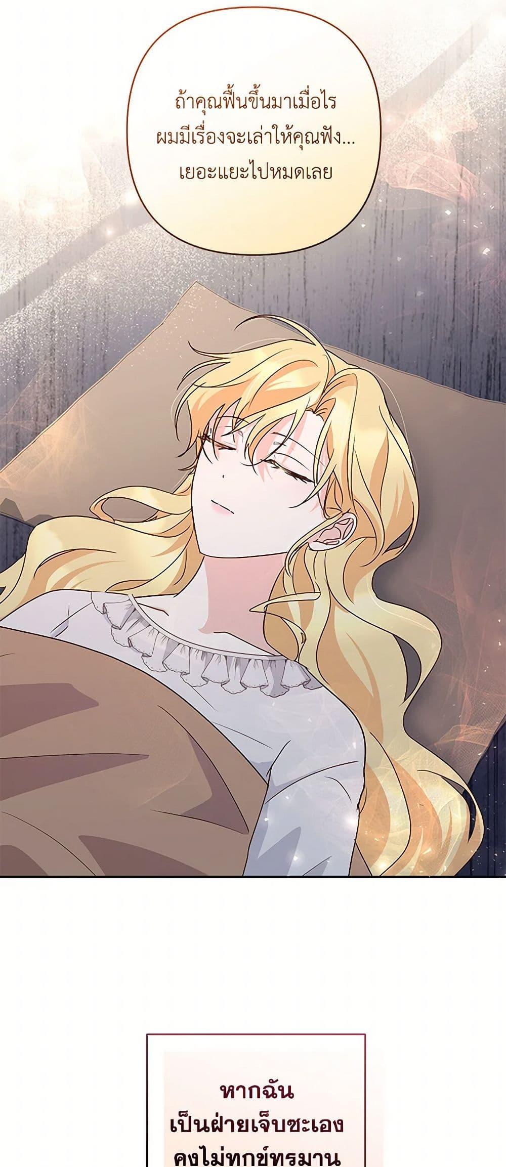 Manga-lc-com อ่านมังงะ อ่านการ์ตูน ออนไลน์ ฟรี Once Married ตอนที่ 1 2 3 4 5 6 7 8 9 10 11 12 13 14 ฟรี ไม่มีโฆษณา Manga-lc - อ่าน มังงะ อ่าน การ์ตูน ออนไลน์ อ่านมังงะ ฟรี