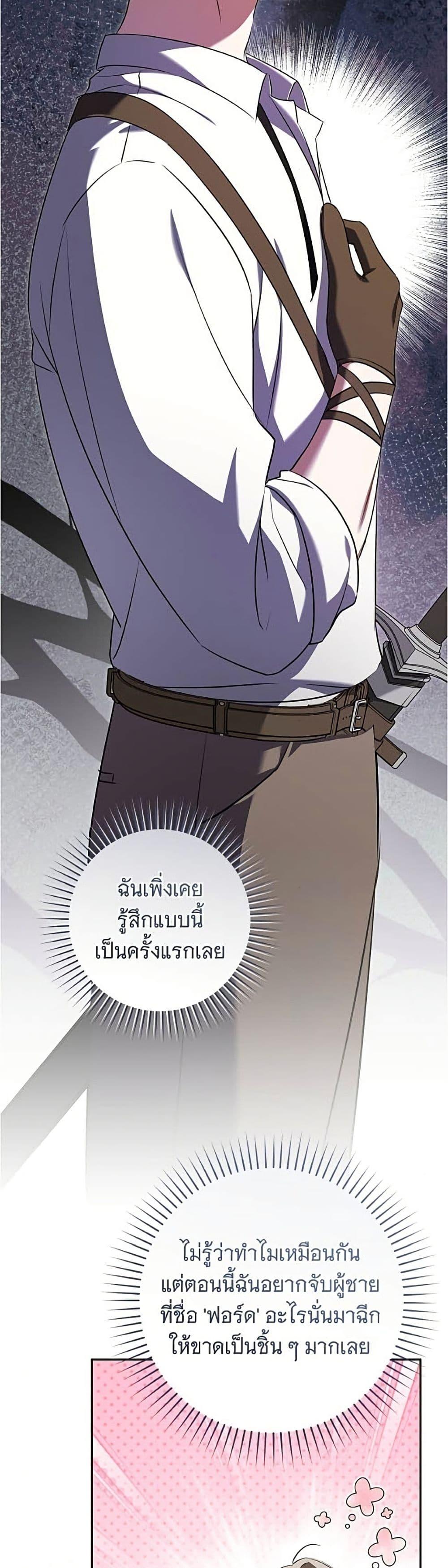 Manga-lc-com อ่านมังงะ อ่านการ์ตูน ออนไลน์ ฟรี All I Want is My Dream Home ตอนที่ 1 2 3 4 5 6 7 8 9 10 11 12 13 14 ฟรี ไม่มีโฆษณา Manga-lc - อ่าน มังงะ อ่าน การ์ตูน ออนไลน์ อ่านมังงะ ฟรี