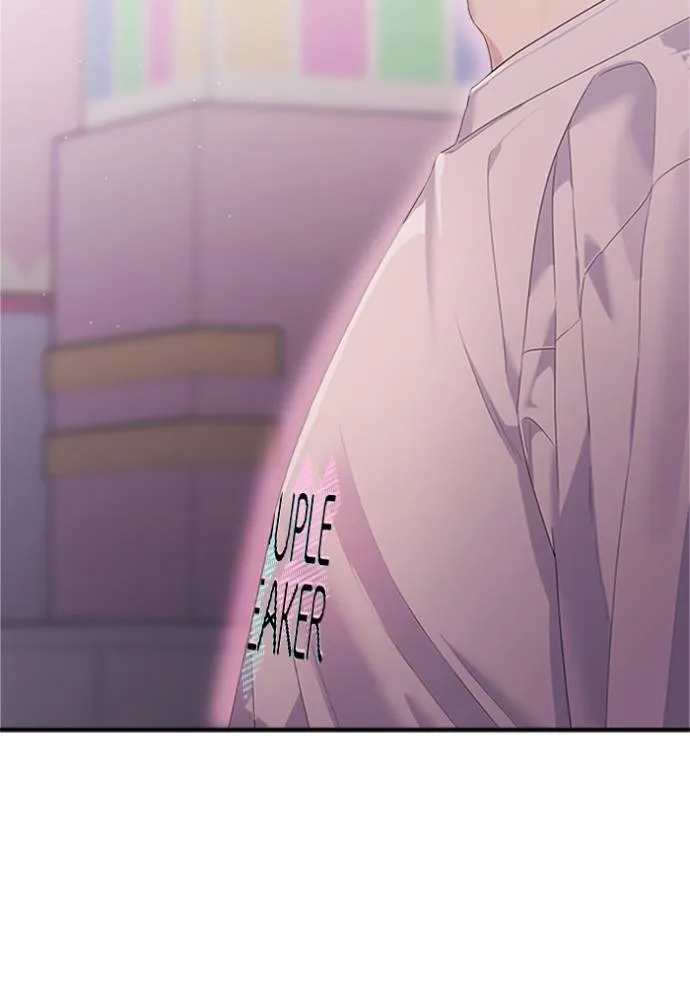 couple breaker ตอนที่ 65 รูปที่ 4