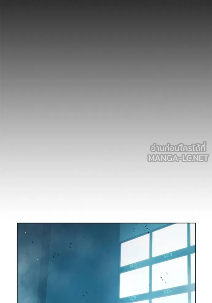 เยาวชนคนคุก ตอนที่ 42 รูปที่ 94