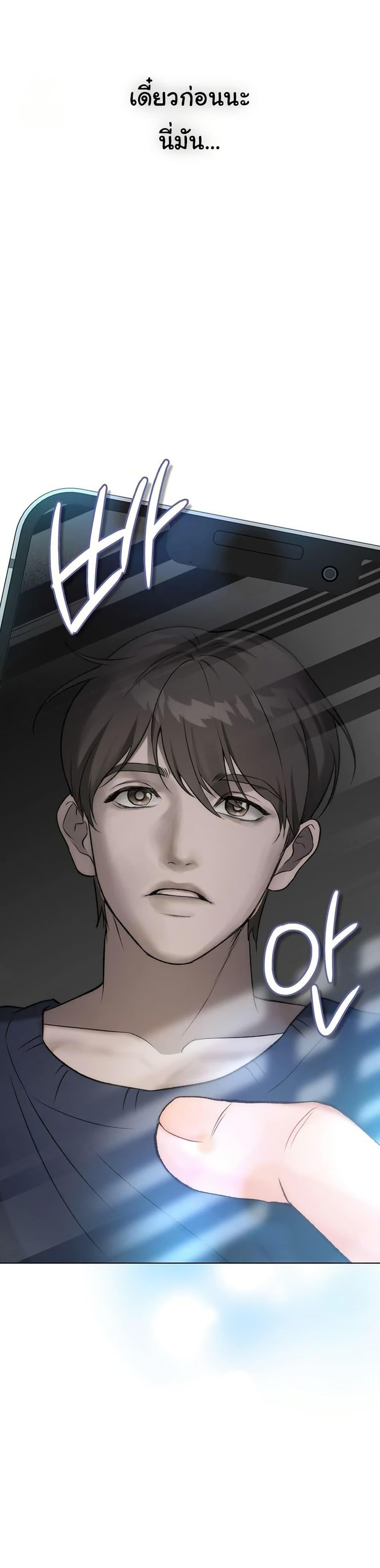 Doujin-Lc- อ่าน โดจิน มังฮวา เกาหลี ญี่ปุ่น จีน แปลไทย Change Days ตอนที่ 1 2 3 4 5 6 7 8 9 10 11 12 13 14 ฟรี ไม่มีโฆษณา อ่าน โดจิน Manhwa เกาหลี ญี่ปุ่น จีน เรามีครบ คัดมาให้เน้นๆ โดจิน 18+ รับประกันความฟินโดย  Doujin Lc
