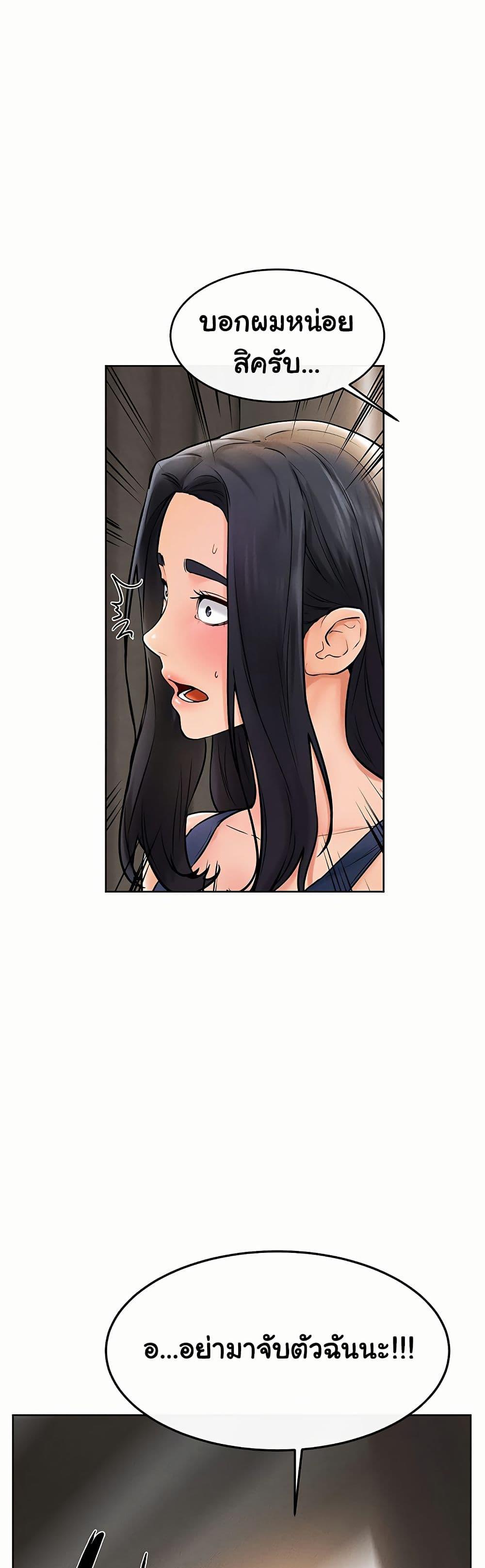 Doujin-Lc- อ่าน โดจิน มังฮวา เกาหลี ญี่ปุ่น จีน แปลไทย My New Family Treats me Well ตอนที่ 1 2 3 4 5 6 7 8 9 10 11 12 13 14 ฟรี ไม่มีโฆษณา อ่าน โดจิน Manhwa เกาหลี ญี่ปุ่น จีน เรามีครบ คัดมาให้เน้นๆ โดจิน 18+ รับประกันความฟินโดย  Doujin Lc