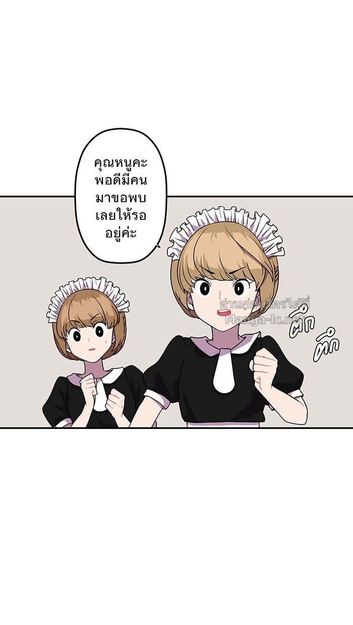 Doujin-Lc- อ่าน โดจิน มังฮวา เกาหลี ญี่ปุ่น จีน แปลไทย Take My Money รักนี้...มีเปย์ ตอนที่ 1 2 3 4 5 6 7 8 9 10 11 12 13 14 ฟรี ไม่มีโฆษณา อ่าน โดจิน Manhwa เกาหลี ญี่ปุ่น จีน เรามีครบ คัดมาให้เน้นๆ โดจิน 18+ รับประกันความฟินโดย Doujin Lc