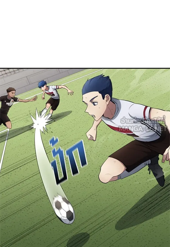 นักเตะแข้งสวรรค์ ตอนที่ 81 รูปที่ 69