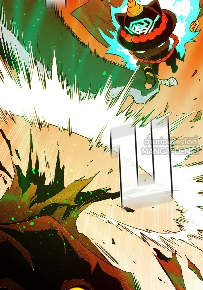 The Lone Necromancer ตอนที่ 62 รูปที่ 57