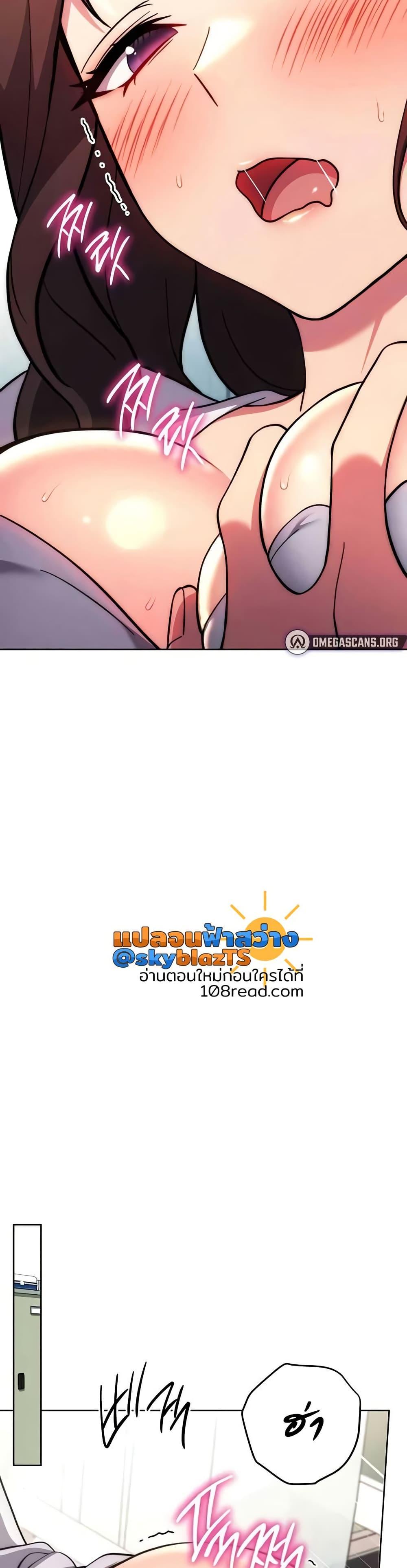 Doujin-Lc- อ่าน โดจิน มังฮวา เกาหลี ญี่ปุ่น จีน แปลไทย Love Choice ตอนที่ 1 2 3 4 5 6 7 8 9 10 11 12 13 14 ฟรี ไม่มีโฆษณา อ่าน โดจิน Manhwa เกาหลี ญี่ปุ่น จีน เรามีครบ คัดมาให้เน้นๆ โดจิน 18+ รับประกันความฟินโดย  Doujin Lc