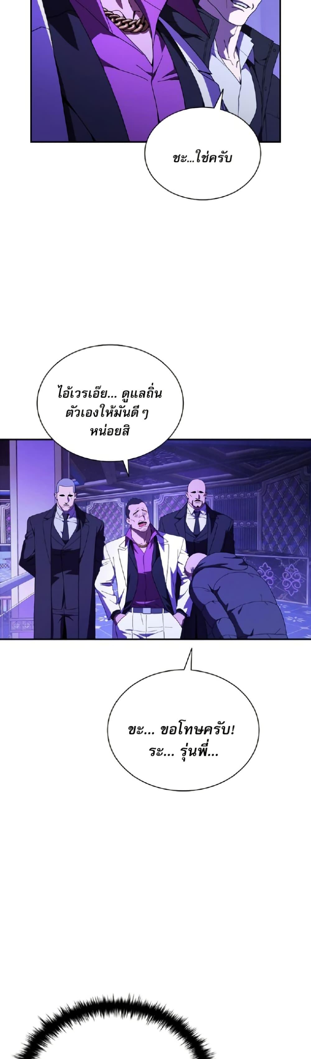 Manga-lc-com อ่านมังงะ อ่านการ์ตูน ออนไลน์ ฟรี Reveries of the Moonlight ตอนที่ 1 2 3 4 5 6 7 8 9 10 11 12 13 14 ฟรี ไม่มีโฆษณา Manga-lc - อ่าน มังงะ อ่าน การ์ตูน ออนไลน์ อ่านมังงะ ฟรี