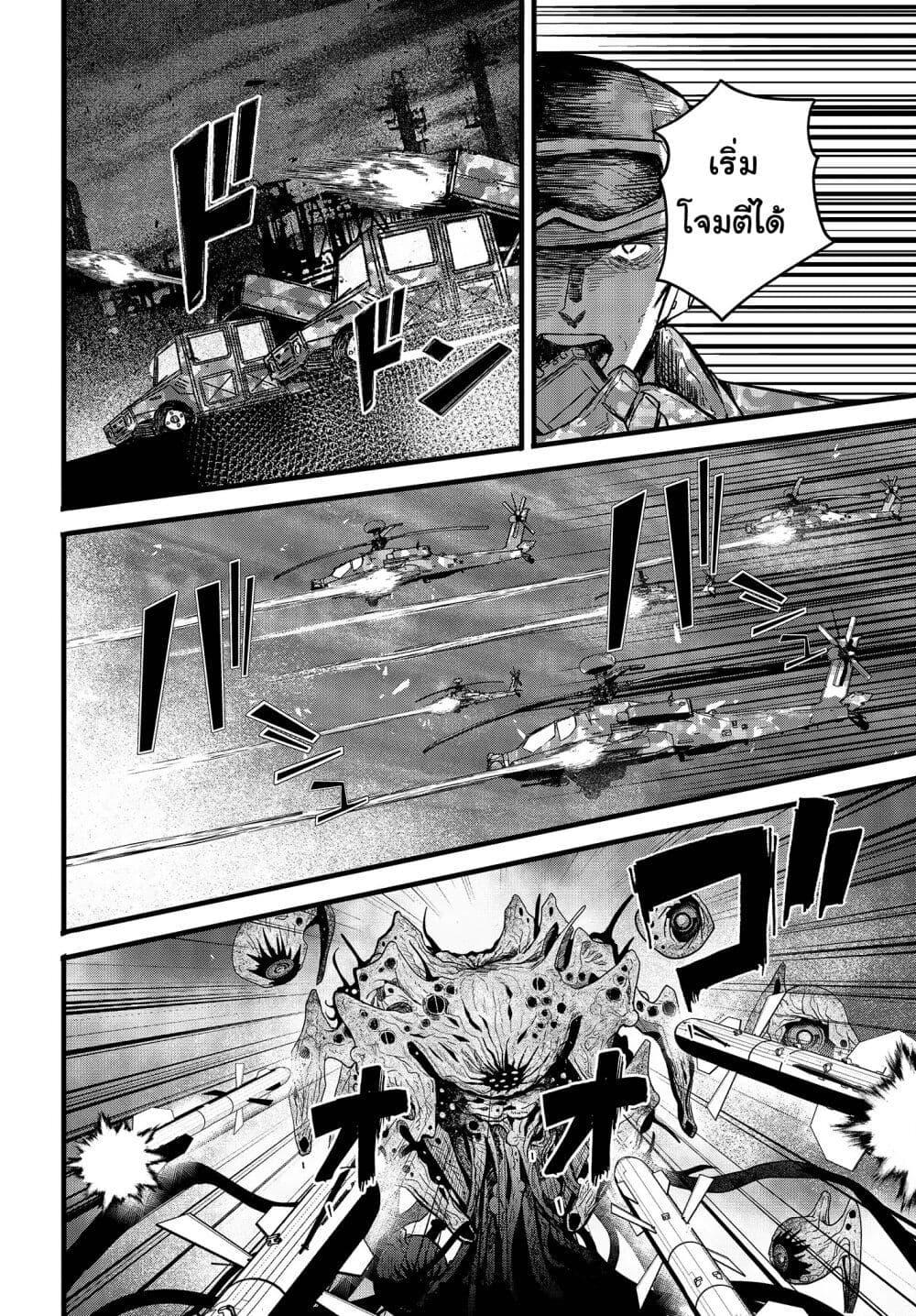 Manga-lc-com อ่านมังงะ อ่านการ์ตูน ออนไลน์ ฟรี Maria Children ตอนที่ 1 2 3 4 5 6 7 8 9 10 11 12 13 14 ฟรี ไม่มีโฆษณา Manga-lc - อ่าน มังงะ อ่าน การ์ตูน ออนไลน์ อ่านมังงะ ฟรี