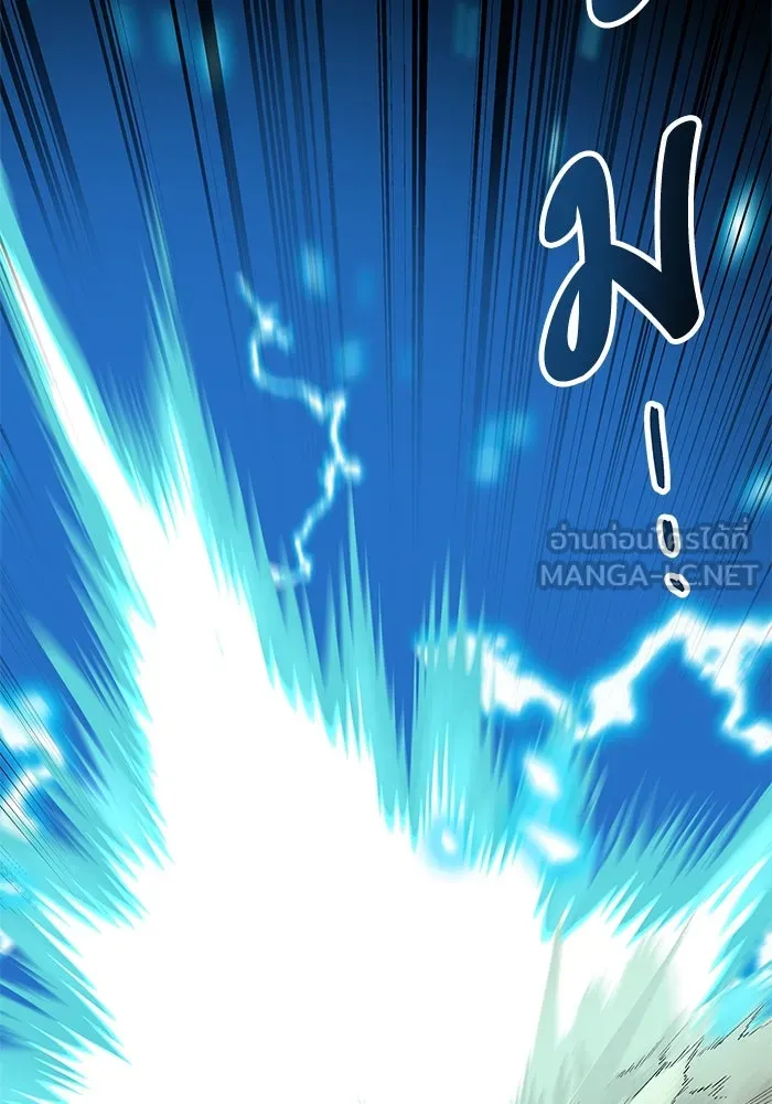 ยอดคนเลเวลทะลุ ตอนที่ 1 บงซุน (1) รูปที่ 75