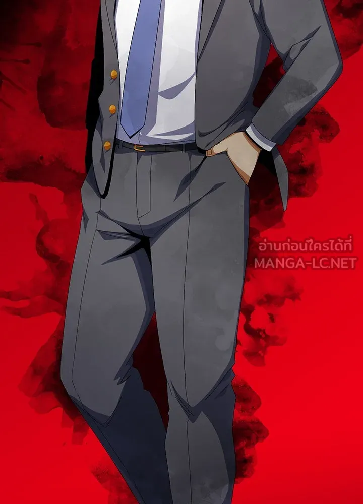 นักเลงกระจอกย้อนเวลามาทวงแค้น ตอนที่ 10 รูปที่ 96