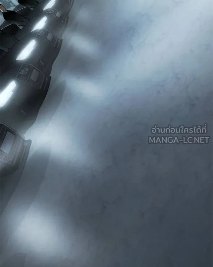 Baek XX ตอนที่ 111 รูปที่ 143