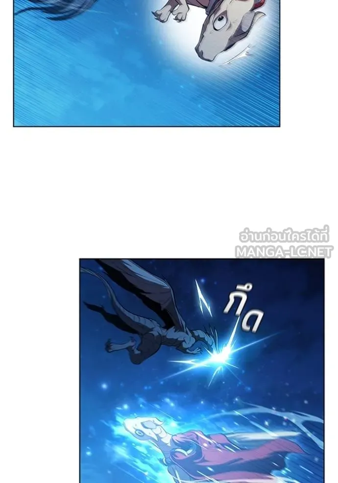 เกิดใหม่ในร่างดยุก ตอนที่ 94 รูปที่ 67