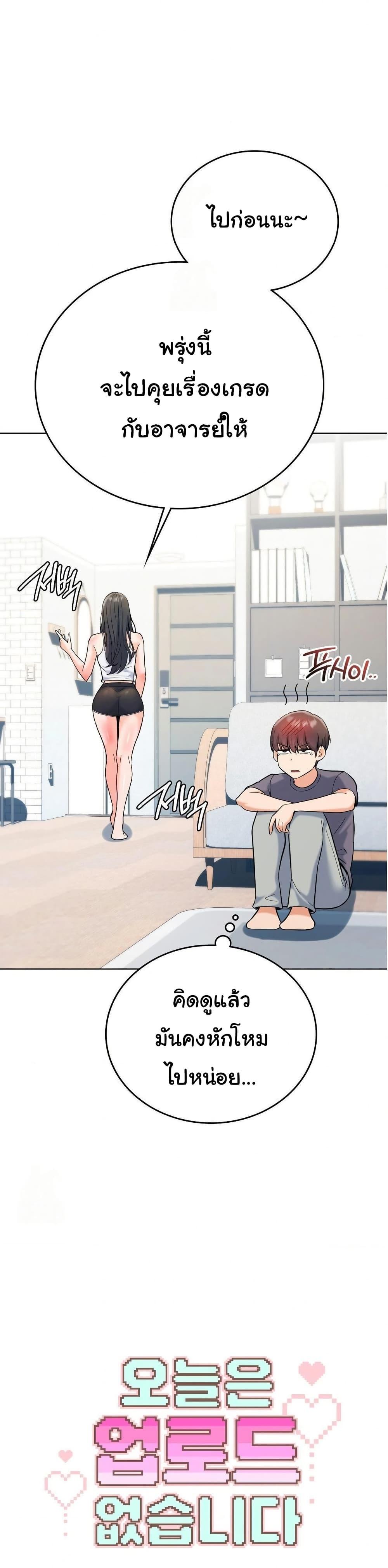 Doujin-Lc- อ่าน โดจิน มังฮวา เกาหลี ญี่ปุ่น จีน แปลไทย No Uploads Today ตอนที่ 1 2 3 4 5 6 7 8 9 10 11 12 13 14 ฟรี ไม่มีโฆษณา อ่าน โดจิน Manhwa เกาหลี ญี่ปุ่น จีน เรามีครบ คัดมาให้เน้นๆ โดจิน 18+ รับประกันความฟินโดย  Doujin Lc