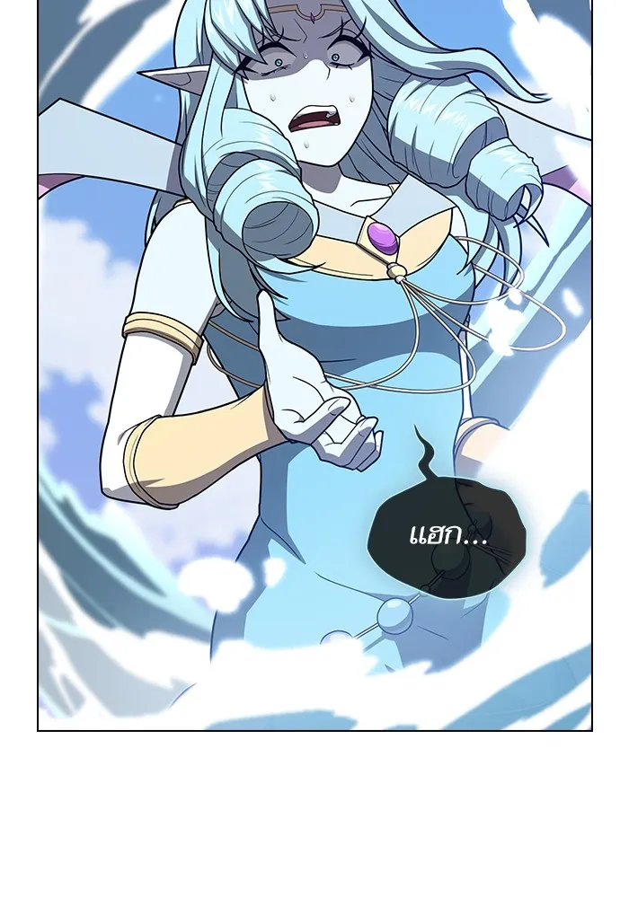 ผู้เล่นขั้นเทพแห่งหอคอยฝึกสอน ตอนที่ 208 รูปที่ 77