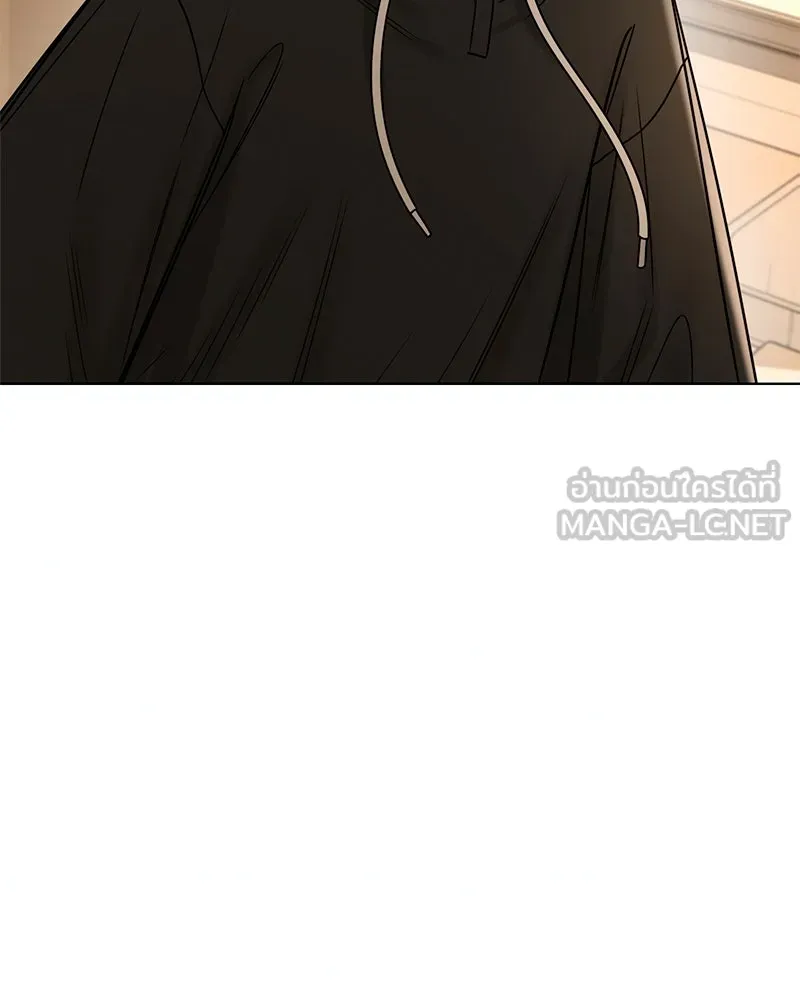 Level One Dreamersbrผู้ชนะรักนี้ต้องเป็น ตอนที่ 2 รูปที่ 6